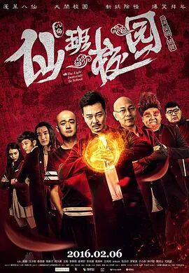 午夜伦欧美伦电影理论片