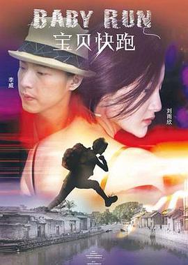 午夜伦欧美伦电影理论片